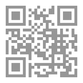 Qr Code ‫إزالة الشبهات عن معاني المصطلحات (الجزء 1): الآريوسية .. الإبداع .. الإجتهاد‬