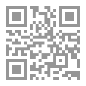 Qr Code الحدود الزمنية والموضوعية لولاية المحكم على الدعوى التحكيمية