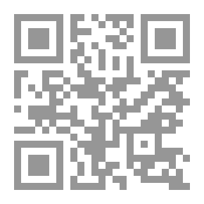 Qr Code Visions Of Reality And Concerns Of The Besieged Revolution - Studies In Contemporary Arab Theatre