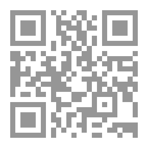 Qr Code حال الأمة العربية لـ مجموعة مؤلفين