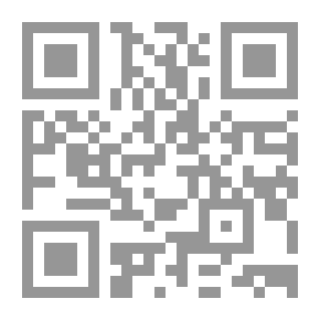 Qr Code ديوان نسرينيات