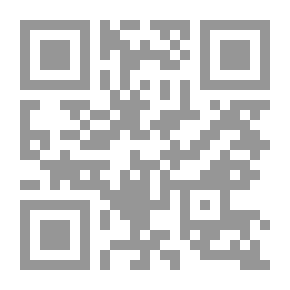 Qr Code الجبر الابتدائي