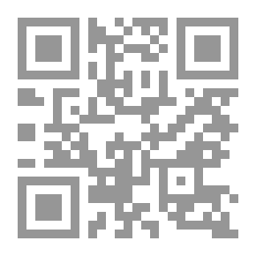 Qr Code دفاتر خُردة فَرّوش