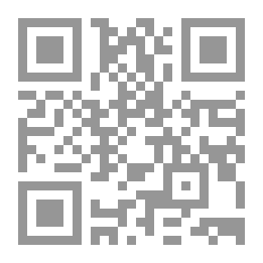 Qr Code تراث الإنسانية - المجلد الثاني (1 -6)