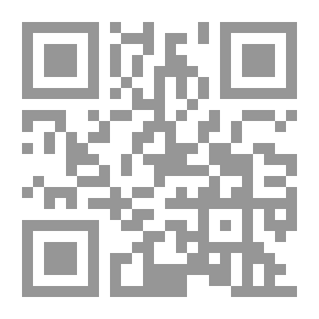 Qr Code رحلتي إلى شابلن
