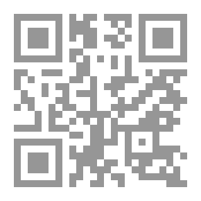 Qr Code آداب الميت والمحتضر