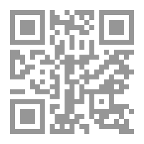 Qr Code Series Of Readings In The Book Love: What Is Religion? Love..Faith..Culture