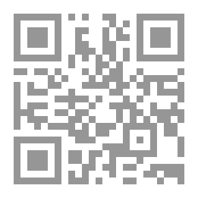 Qr Code كبير وصغير