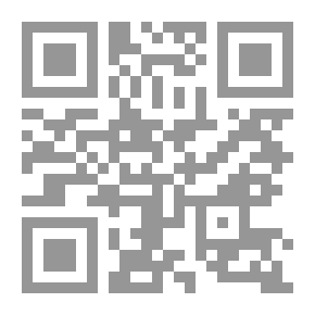 Qr Code Sword And Flower