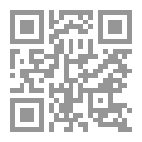 Qr Code Education And Employment Issues In The Sultanate Of Oman