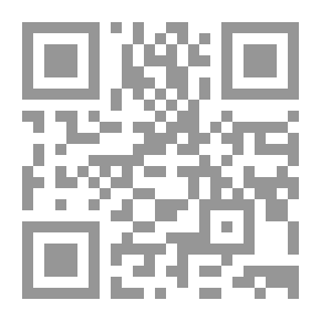 Qr Code هود عليه السلام
