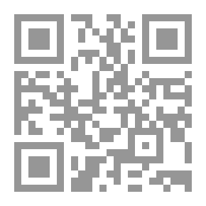 Qr Code أين العروس؟