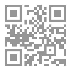 Qr Code كُتِبَ الحُبُّ عَلينا