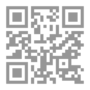 Qr Code فيروز