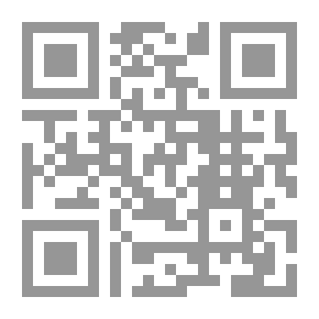 Qr Code الصمت