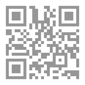 Qr Code به نام سنت - پژوهشی جامع در باب ختنه زنان در ایران