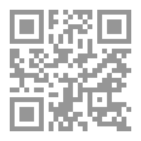 Qr Code Creativity And Innovative Thinking