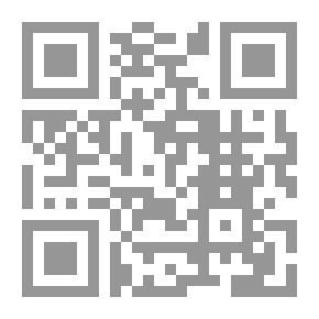 Qr Code سيرة الإمام الشافعي رحمه الله