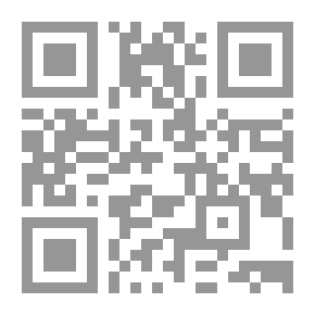 Qr Code خفايا واسرار الماسونية