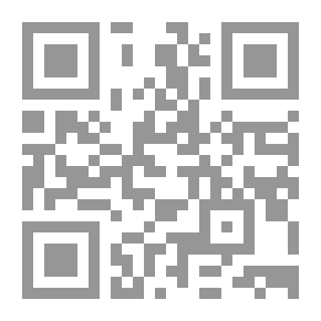 Qr Code With Ring of Shield