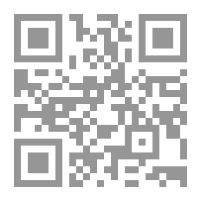 Qr Code أمريكا والإسلام والإرهاب