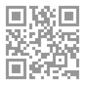 Qr Code كنز المعلومات - علبة