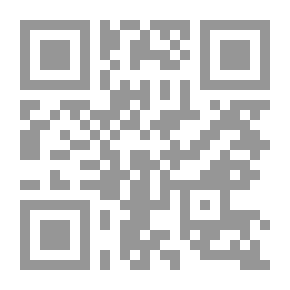 Qr Code 250 وصفة ووصفة لعلاج أمراض الجهاز التنفسى