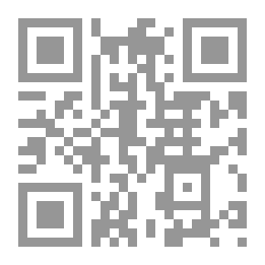 Qr Code Explanation Of The New Saudi Maritime Law