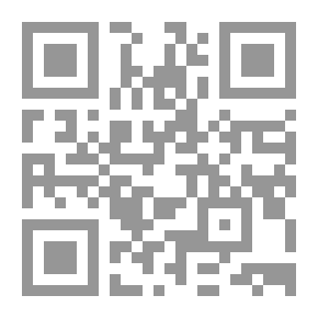 Qr Code فاقد الحب يعطيه