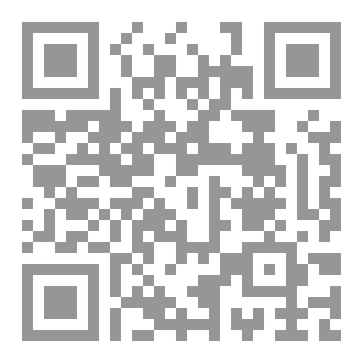 Qr Code في القوة المتخيلة