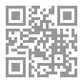 Qr Code آفاق الأدب المقارن عربياً وعالمياً