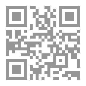 Qr Code مقام الجلوس في بيت عارف آغا