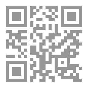 Qr Code السلطان عثمان الاول