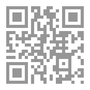 Qr Code الياس أبو شبكة وشعره