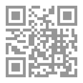 Qr Code اللفظ المكرم بخصائص النبي المعظم