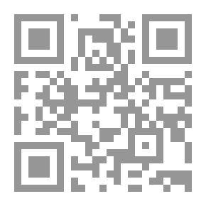 Qr Code ساعة قراءة - نفوس ملعونة