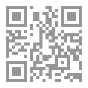 Qr Code الوابل الصيب