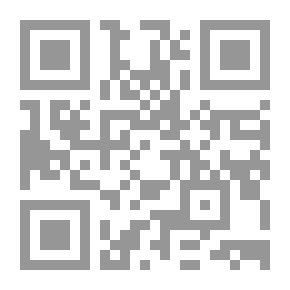 Qr Code مقدمة لأصدقاء الطيور ، المجلد 2
