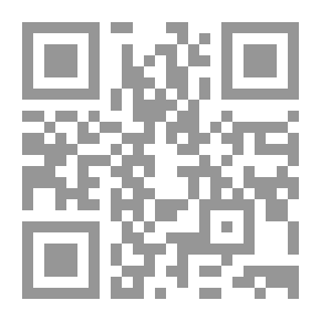 Qr Code Shapes that Haunt the Dusk