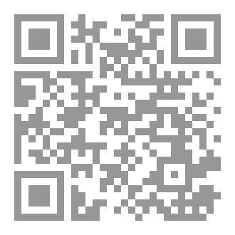 Qr Code تأملات قرآنية