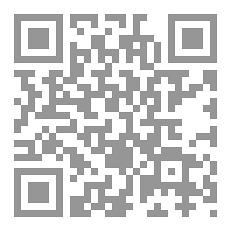 Qr Code Mentalities