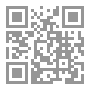 Qr Code Military Genius In The Prophet's Conquests
