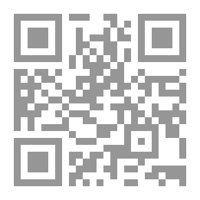 Qr Code يوم في حلبة السباق