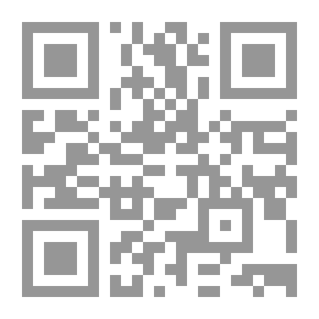 Qr Code Triple Equation