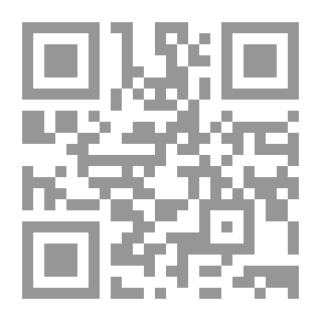 Qr Code النظام القانوني للطائرات بدون طيار (الدرونز Les Drones)