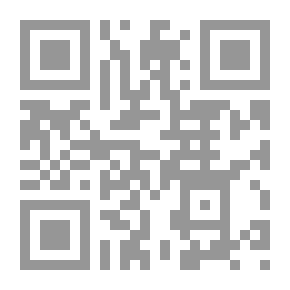 Qr Code المبيدات الحيوية (مكافحة آمنة وبيئة نظيفة)