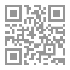 Qr Code دولة الإمارات العربية المتحدة: القومية والهوية العربية-الإسلامية