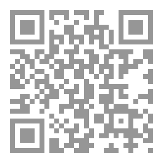 Qr Code أهل الحمى