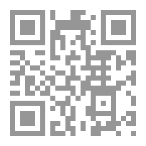Qr Code مدي الإستفادة من التعاقد مع طرt وطني في عقود B.O.T