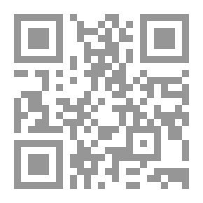 Qr Code Al-Risala Magazine, Issue Fifteen, First Year